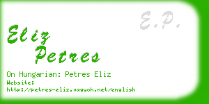 eliz petres business card